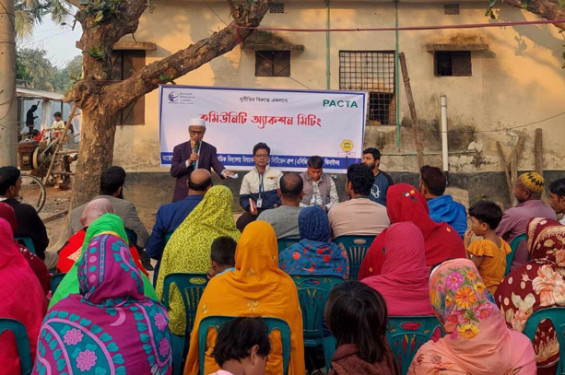 আনোয়ার জাহিদ মাধ্যমিক বিদ্যালয়ের শিক্ষার মান উন্নয়নে কমিউনিটি অ্যাকশন মিটিং