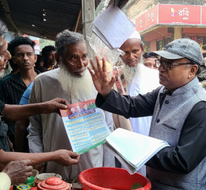 বিএনপির ৩১ দফা রাষ্ট্র সংস্কার রূপরেখা নিয়ে ঘিওরে মতবিনিময় সভা