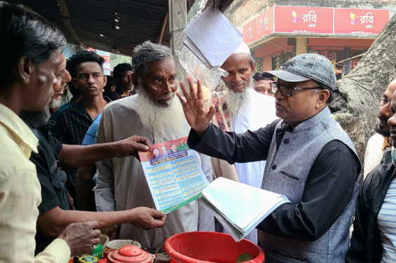 বিএনপির ৩১ দফা রাষ্ট্র সংস্কার রূপরেখা নিয়ে ঘিওরে মতবিনিময় সভা