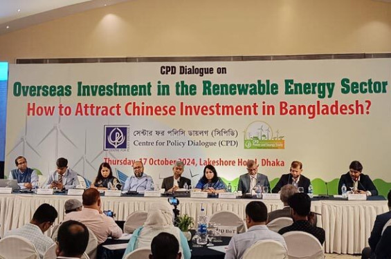 বৈদেশিক মুদ্রার ঝুঁকি কমানোর পরামর্শ সিপিডির