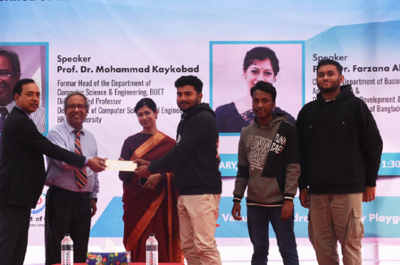 বরেন্দ্র বিশ্ববিদ্যালয়ের সিএসই বিভাগের সেমিনার