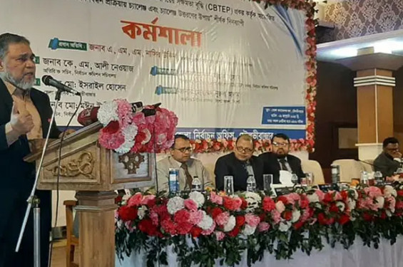 আমরা একটা সুষ্ঠু ও গ্রহণযোগ্য নির্বাচন দিতে চাই: প্রধান নির্বাচন কমিশনার