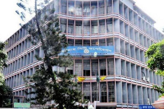 চট্টগ্রাম সিটির ৪১ ওয়ার্ডের দায়িত্বে ১৩ কর্মকর্তা