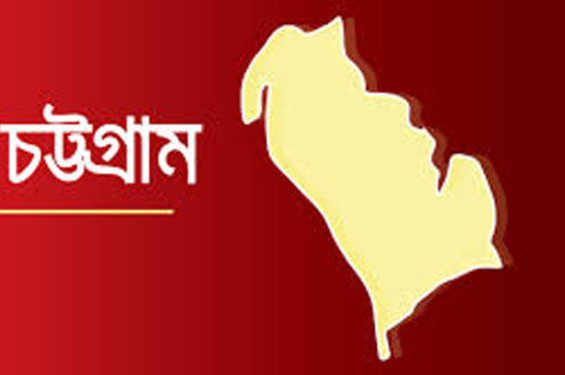 বাঁশখালীতে বৈষম্যবিরোধী মিছিলে হামলা ও হত্যা মামলার আসামি গ্রেপ্তার