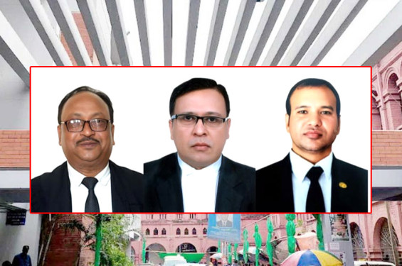 চট্টগ্রাম আইনজীবী বিজয়া সম্মেলন পরিষদের বার্ষিক সভা ও ২৫-২৬ কার্যকরী কমিটি ঘোষণা