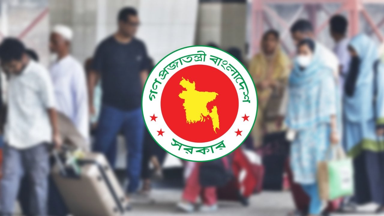 দুর্গাপূজায় ৫ দিনের ছুটির সিদ্ধান্ত