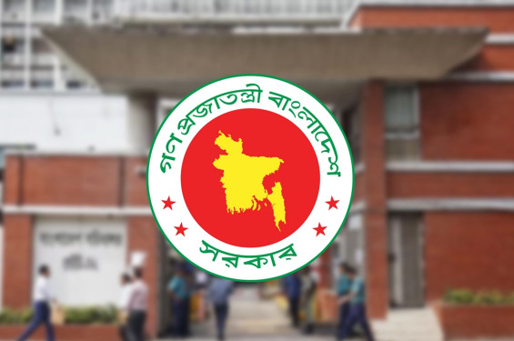 ঈদুল আজহার ছুটি ৭ দিন