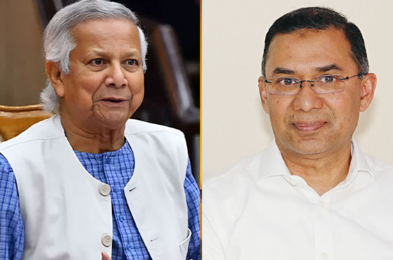 তারেক রহমানকে প্রধান উপদেষ্টার অভিনন্দন