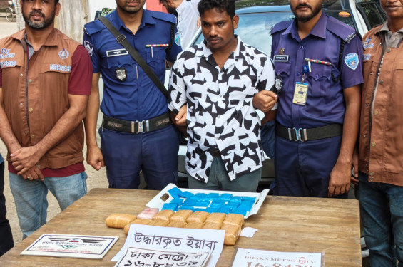 বিলাসবহুল গাড়িসহ ৩০ হাজার পিস ইয়াবা উদ্ধার