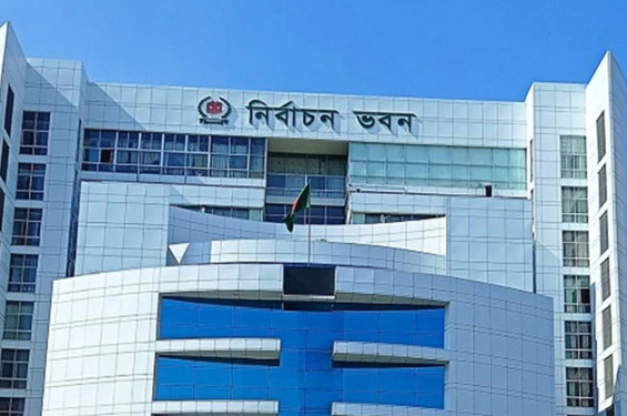 আসন্ন নির্বাচনে আসছেন ৩৩০ আন্তর্জাতিক পর্যবেক্ষক
