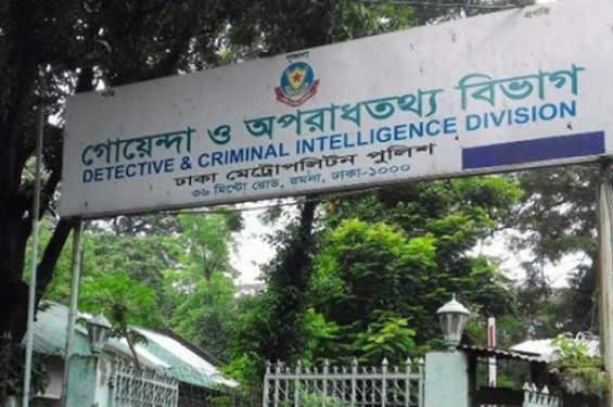 পল্টনে ডিবির অভিযানে মাদক কারবারিদের গুলি, দুই পুলিশ সদস্য আহত