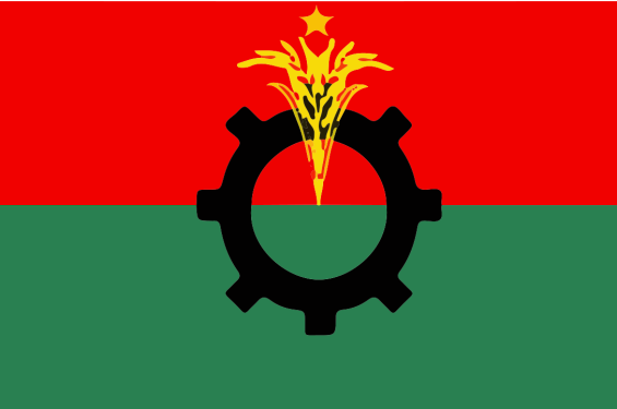 গাজীপুরে আজ বিএনপি'র মহাসমাবেশ