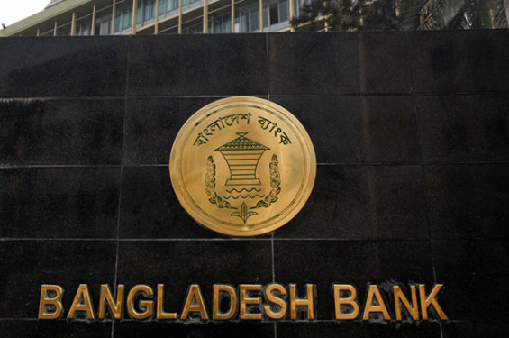 ফ্রিল্যান্সারদের আয় থেকে দিতে হবে ১০ শতাংশ কর