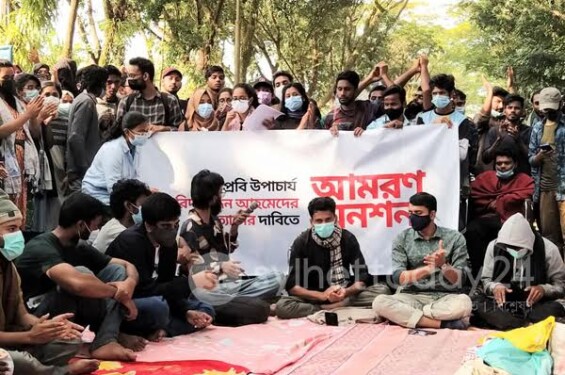 ক্যাম্পাসের বাইরের সহিংসতার দায় নেবে না শাবি শিক্ষার্থীরা