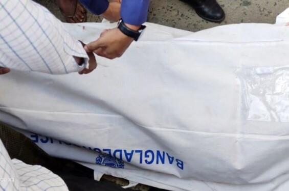 টাঙ্গাইলে নদীর পাড় থেকে নারীর মরদেহ উদ্ধার
