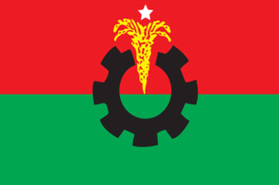 বিএনপির নতুন কর্মসূচি ঘোষণা