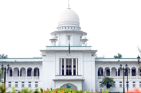 রোববার থেকে ভার্চুয়ালি চলবে সব অধস্তন আদালত