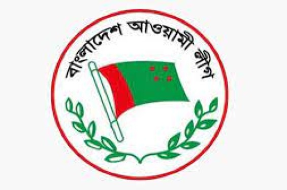 মাহবুবা নাসরীন রুপাকে বগুড়া  জেলা আ: লীগের থেকে অব্যাহতি