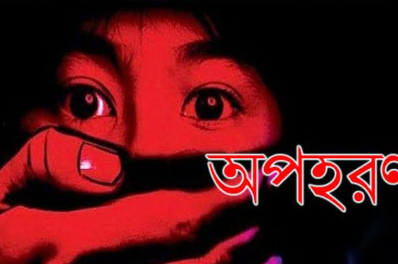 নোয়াখালীতে ঘরে ঢুকে ঘুমন্ত ব্যক্তিকে গলা কেটে হত্যার চেষ্টা