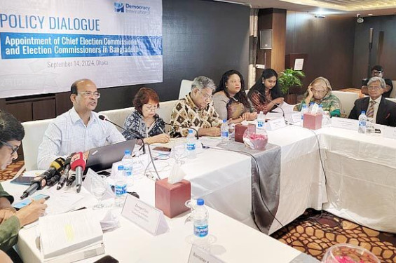 প্রধানমন্ত্রীর পরামর্শক্রমে নির্বাচন কমিশন নিয়োগ বাতিলের পরামর্শ