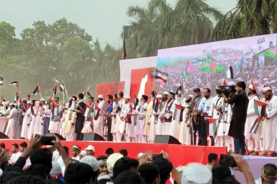 মোনাজাতের মাধ্যমে শেষ হলো মার্চ ফর গাজা কর্মসূচি
