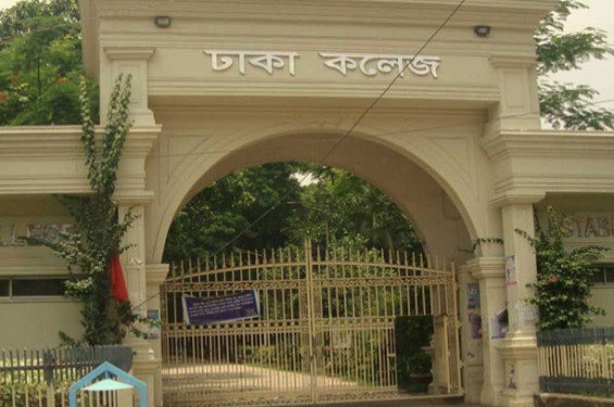 চট্টগ্রামে সাইফুল হত্যার বিচারের দাবি জানিয়েছেন ঢাকা কলেজ সনাতন ধর্মাবলম্বীরা