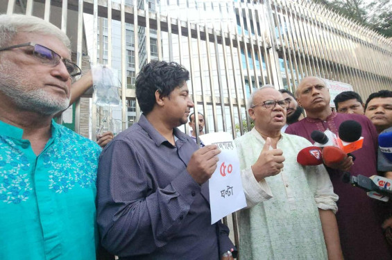 তারেকের আমজনতার দলের নিবন্ধন প্রাপ্য : রিজভী