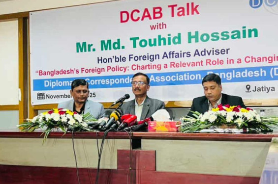 কামালকে প্রত্যর্পণের অফিসিয়াল তথ্য নেই : পররাষ্ট্র উপ‌দেষ্টা