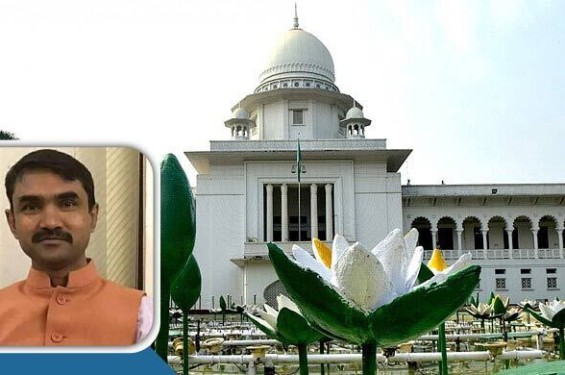 বিচারপতি খোন্দকার দিলীরুজ্জামানকে অপসারণ