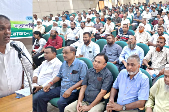 দিনাজপুরে সার পরিস্থিতি, মজুদ ও বিপণন নিয়ে মতবিনিময় সভা অনুষ্ঠিত