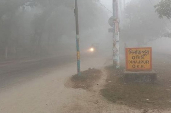 দেশের সর্বনিম্ন তাপমাত্রা দিনাজপুরে