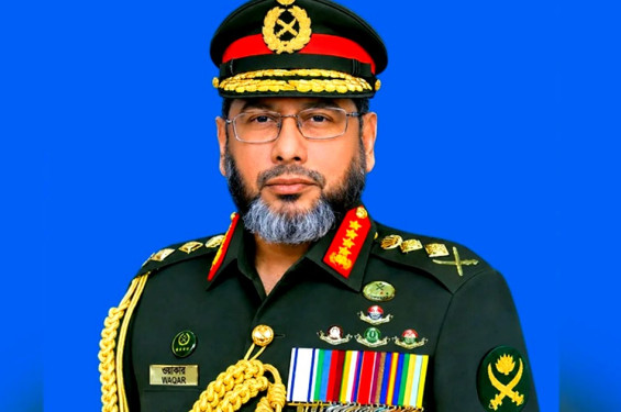 জাপান সফর শেষে দেশে ফিরলেন সেনাপ্রধান