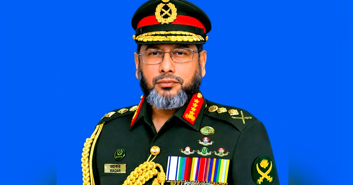 জাপান সফর শেষে দেশে ফিরলেন সেনাপ্রধান