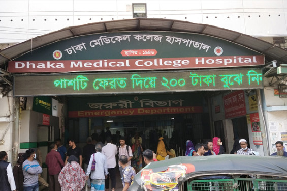 ঢামেকের মর্গে পাওয়া গেলো জুলাই অভ্যুত্থানে নিহত ৬ অশনাক্ত মরদেহ