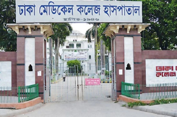 ‘বন্ধু কেমন আছো’ বলে ঘাড়ে কোপ, নিরাপত্তাকর্মী খুন