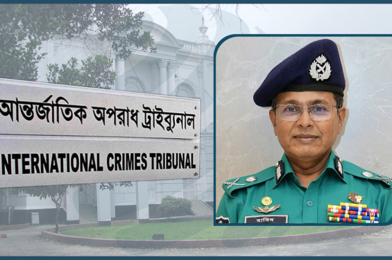 হাবিবুরসহ ৮ জনের বিরুদ্ধে পরবর্তী সাক্ষ্যগ্রহণ ৭ সেপ্টেম্বর