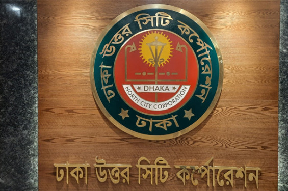 বিজয় দিবসে শিশু পার্কগুলো বিনা টিকিটে প্রদর্শনের নির্দেশ