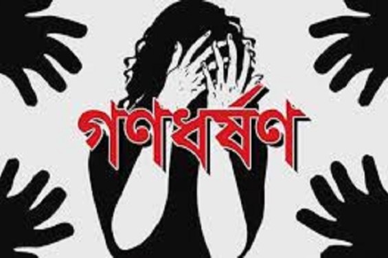 নরসিংদীর রায়পুরায় ৬ষ্ঠ শ্রেণীর দুই ছাত্রী কে গনধর্ষনের অভিযোগ