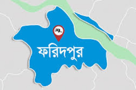 ‘অপারেশন ডেভিল হান্ট’ফরিদপুরে চার আওয়ামী লীগ নেতাকর্মী গ্রেপ্তা