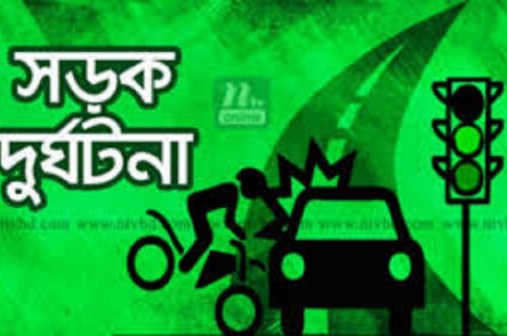 নওগাঁয় ট্রাক ও  মোটরসাইকেলের সংঘর্ষে এসএসসি পরীক্ষার্থী নিহত