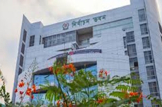 এনসিপির সংক্ষিপ্ত নামে আপত্তি বিসিপির----