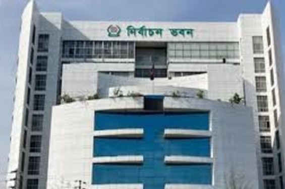 ২০ এপ্রিলের মধ্যে নিবন্ধনে আগ্রহী নতুন রাজনৈতিক দলগুলোকে আবেদন করতে হবে: ইসি সচিব