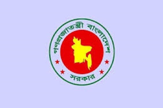 প্রথমবারের মতো জাতীয়ভাবে বাংলাসহ অন্যান্য জাতিগোষ্ঠীর নববর্ষ উদযাপনের উদ্যোগ