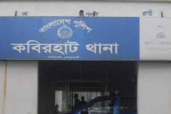 নোয়াখালীতে নিখোঁজ এক মাদক কারবারির ঝুলন্ত মরদেহ উদ্ধার