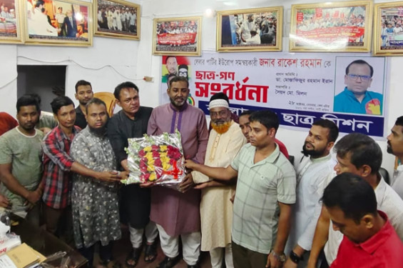 ফ্যাসিস্ট আওয়ামী লীগ অন্তর্র্বতীকালীন সরকারের বিরুদ্ধে চক্রান্তে লিপ্ত: ডা. ইরান