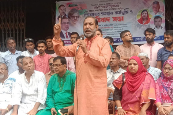 তারেক রহমানের সকল মিথ্যা মামলা প্রত্যাহার করতে হবে: ডা. ইরান
