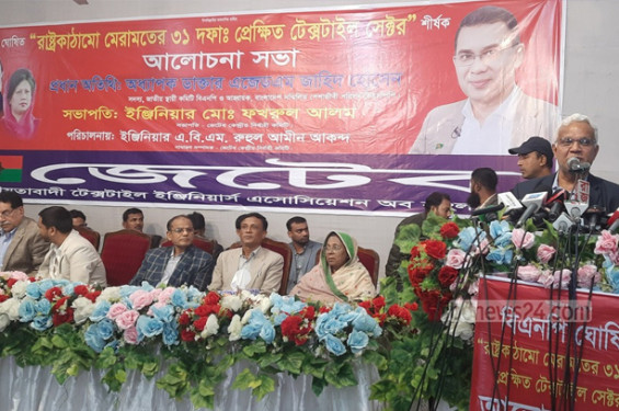 ফণা তোলার জন্য ঘাপটি মেরে আছে স্বৈরাচারের দোসররা: ডা. জাহিদ