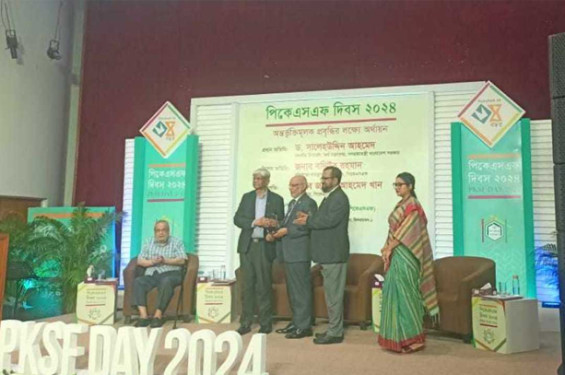 দু-মুঠো শাক ও অন্যান্য কিছু কিনলেই ৫০০ টাকা শেষ: অর্থ উপদেষ্টা