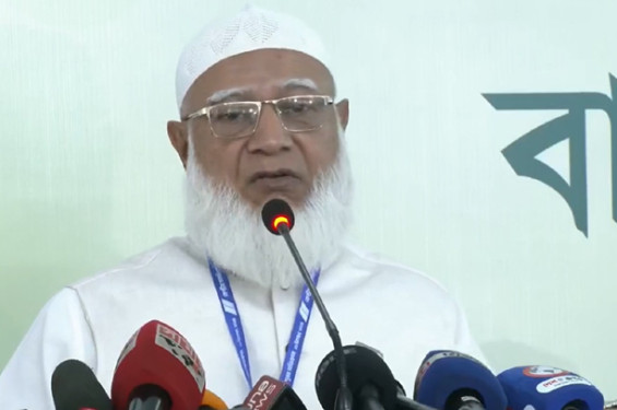 আওয়ামী লীগ আমলের হত্যাকাণ্ডগুলোর বিচার দেখতে চায় মানুষ: জামায়াত আমির