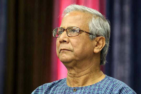 আট ধারায় ড. ইউনূসের বিচার, অপরাধ প্রমাণ হলে হতে পারে যে সাজা